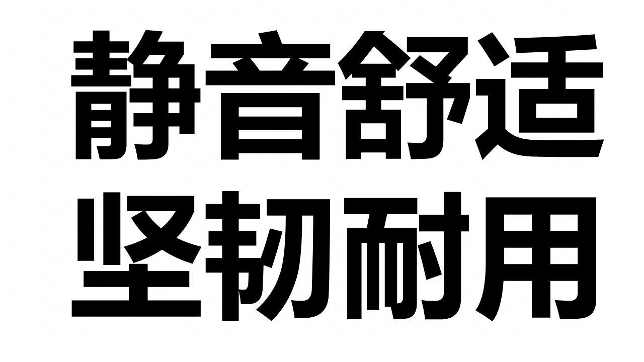 图片 4