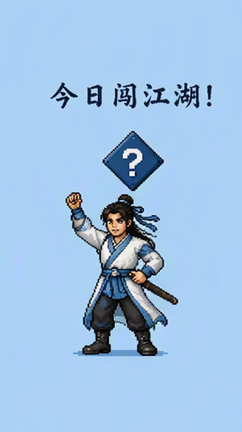 图片 4