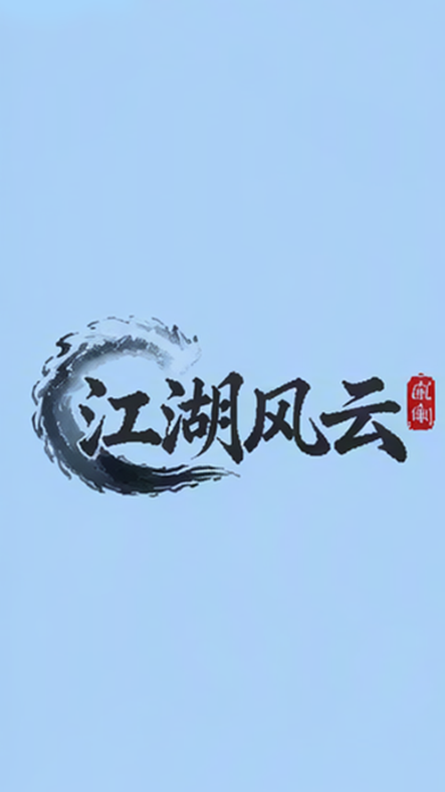 图片 1