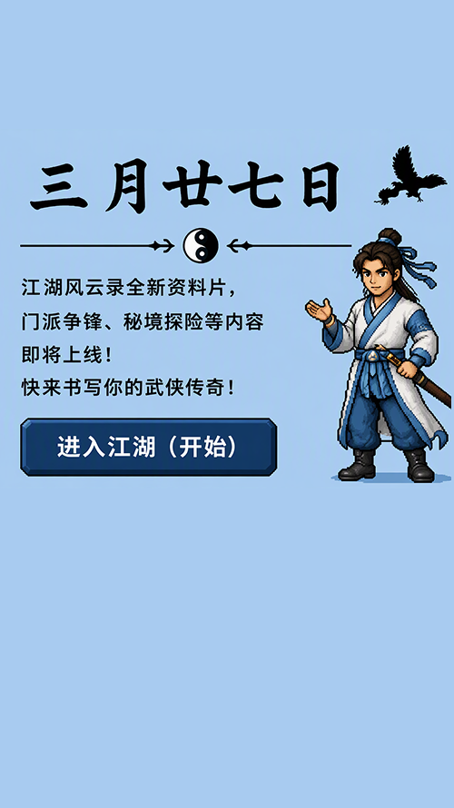 图片 6