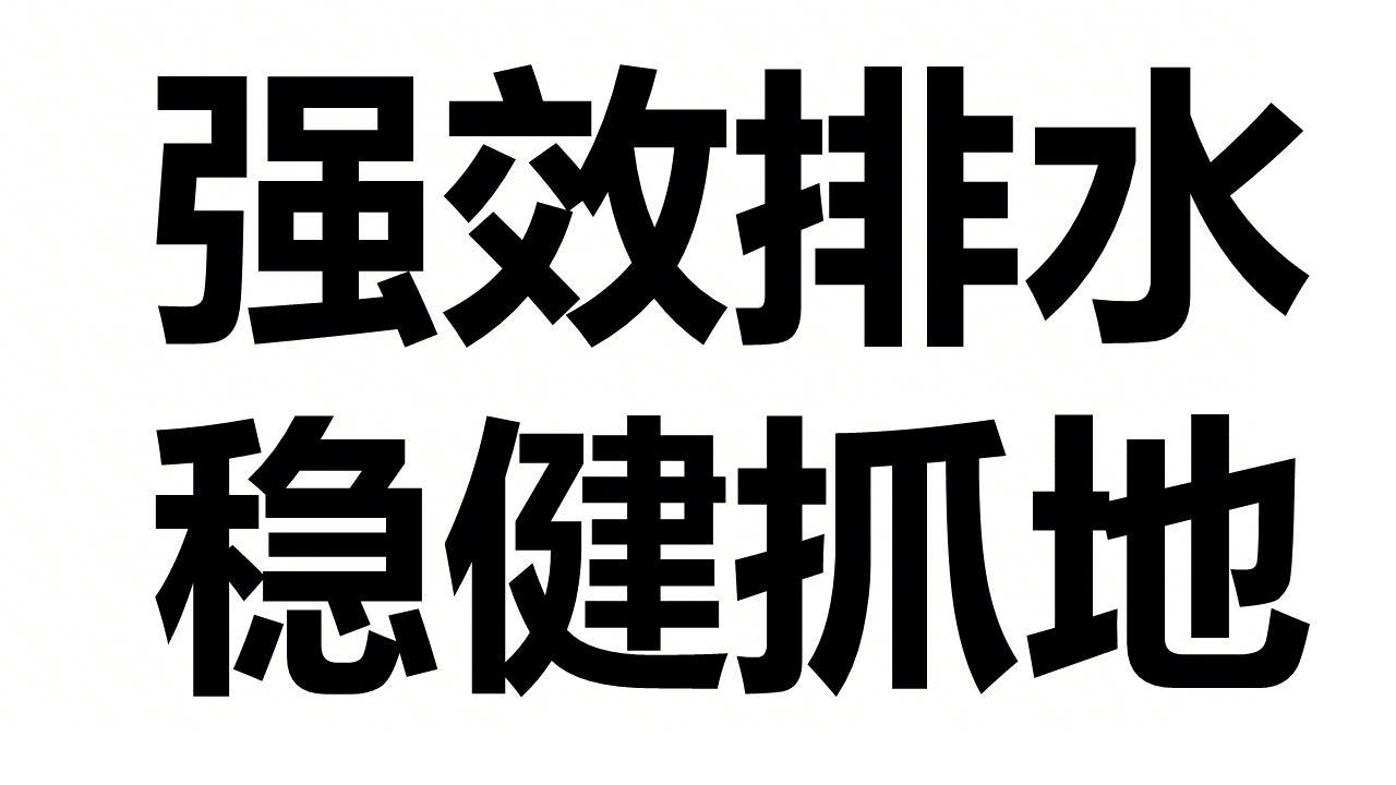 图片 3
