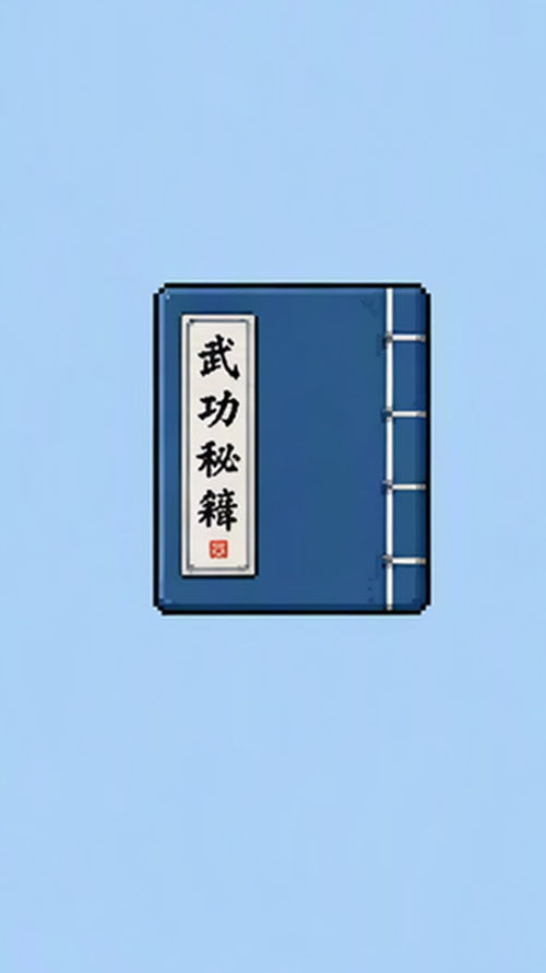 图片 3
